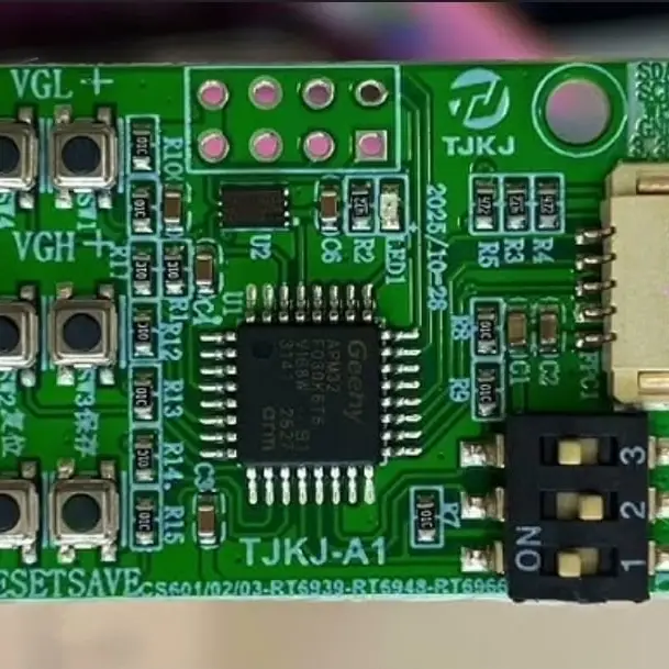 Modulo programador para reparación TCOM M0051 — imagen 1