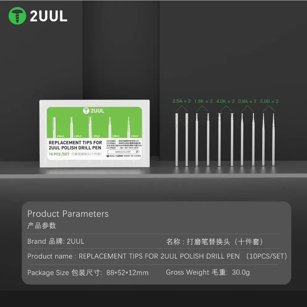 Set de puntas de repuesto para dremer  2UUL DA82 — imagen 2