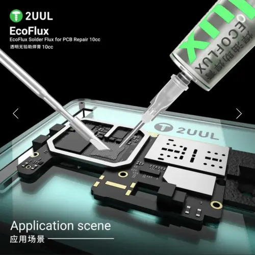 Flux de alta pureza. 2UUL Ecoflux ( SC11)'s photo #2