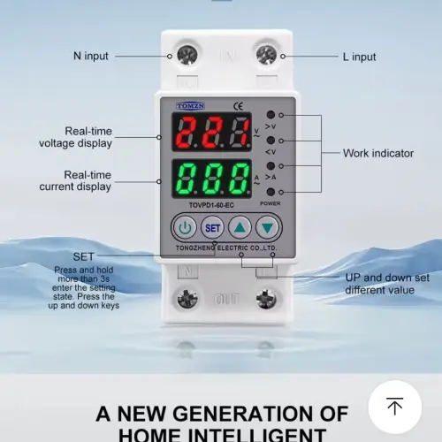 Protector de Voltaje y Corriente Ajustable TOMZN 80A ( Din Rail/ Inteligente.'s photo #1