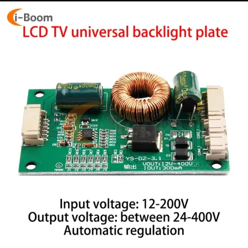 Modulo universal back light YS-DZ-3.1's photo #1
