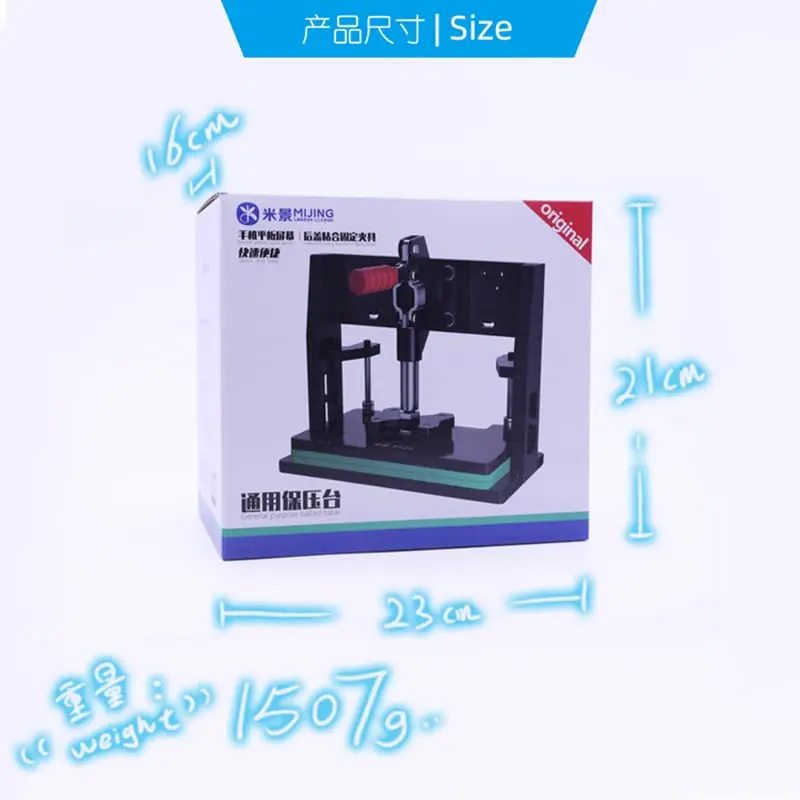 Plataforma de fijación universal Minjing-BY-20 M0525 — imagen 6