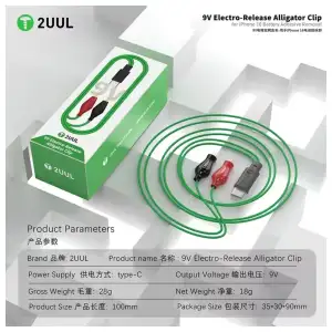 Cable de extracción rápida para baterías iPhone16 M0244 miniatura 1