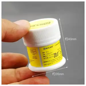 Estaño Pasta Amaoe 183 50g  M0022 miniatura 5