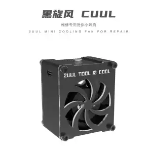 Mini ventilador extractor para reparaciones electrónicas  2UUL miniatura 2