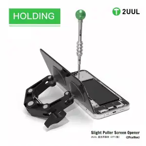 2UUL Separador de pantalla M0331 miniatura 3